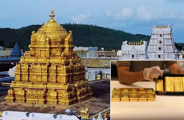 ରୁମାଲା ମନ୍ଦିରରେ ଜଣେ ଅଜଣା ଶ୍ରଦ୍ଧାଳୁ ଦାନ କରିଛନ୍ତି ୨୦ଟି ସୁନା ବିସ୍କୁଟ