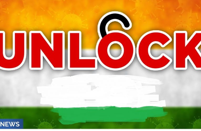 ଆସିଲା ଅନ୍‌ଲକ୍-୩ର‌ ଗାଇଡ୍‌ ଲାଇନ୍, ଅଗଷ୍ଟ ୩୧ ପର୍ଯ୍ୟନ୍ତ ସ୍କୁଲ ବନ୍ଦ, ହଟିଲା ନାଇଟ୍‌ କର୍ଫ୍ୟୁ