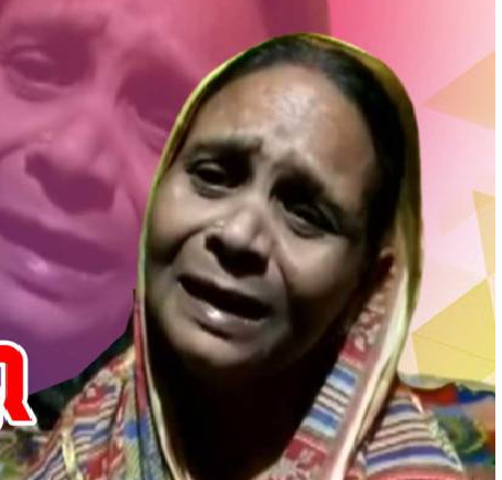 ନିଖୋଜ ଥିଲା ସ୍ୱାମୀ, ଏବେ ମିଳିଲା ମୃତଦେହ