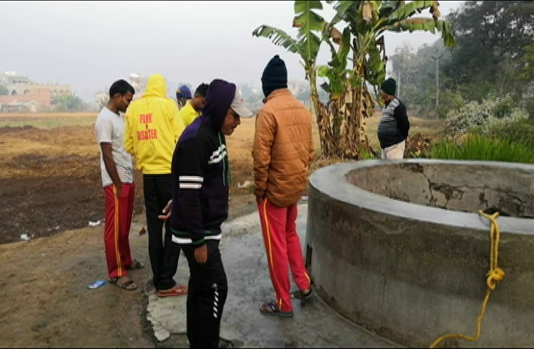 କୂଅରୁ ମହିଳାଙ୍କ ମୃତଦେହ ଉଦ୍ଧାର: ସ୍ୱାମୀକୁ ଅଟକ ରଖି ପଚରାଉଚରା କରୁଛି ପୋଲିସ